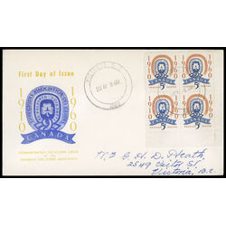 canada stamp 389 girl guide emblem 5 1960 FDC LR 028