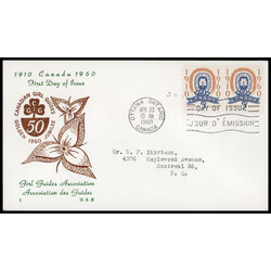 canada stamp 389 girl guide emblem 5 1960 FDC PC 030