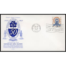 canada stamp 389 girl guide emblem 5 1960 FDC PC 033