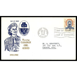 canada stamp 389 girl guide emblem 5 1960 FDC PC 034