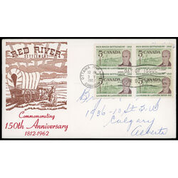 canada stamp 397 lord selkirk 5 1962 FDC BLOCK 041