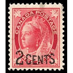 canada stamp 87 queen victoria 1899 M VFNH 032