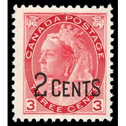 canada stamp 88 queen victoria 1899 M VFNH 035