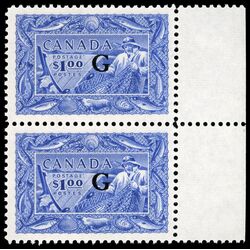 canada stamp o official o27 fisherman 1 00 1951 M VFNH 026