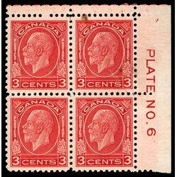 canada stamp 197c king george v 3 1932 PB UR %236 013
