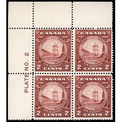 canada stamp 210 new brunswick seal 2 1934 PB UL %232 026
