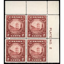 canada stamp 210i new brunswick seal 2 1934 PB UR %232 009