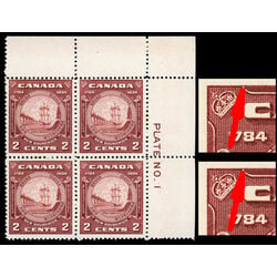 canada stamp 210i new brunswick seal 2 1934 PB UR %231 008