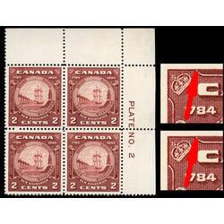 canada stamp 210i new brunswick seal 2 1934 PB UR %232 009