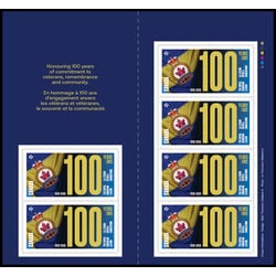 canada stamp 3546a royal canadian legion 7 44 2026