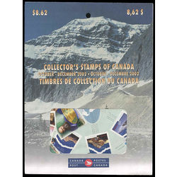 canada quarterly pack 2002 04