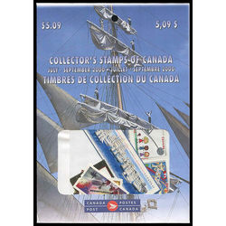 canada quarterly pack 2000 03