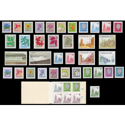 canada complete definitives set 1977 1982 mint