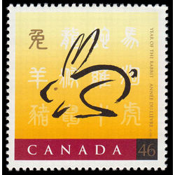 canada stamp 1767 rabbit and chinese symbol 46 1999