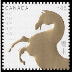 canada stamp 2701 horse 1 85 2014