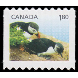 canada stamp 2716 atlantic puffin 1 80 2014