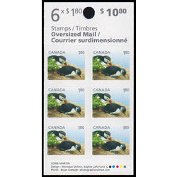 canada stamp 2716a atlantic puffin 2014
