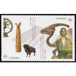 canada stamp 2726i royal ontario museum 2014
