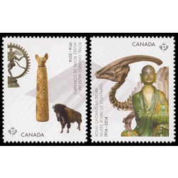 canada stamp 2725 6 royal ontario museum 2014