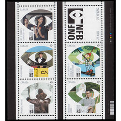 canada stamp 2733 national film board of canada 4 25 2014