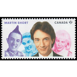 canada stamp 2772b martin short 2014