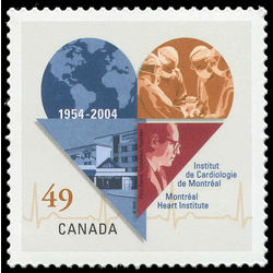 canada stamp 2056ii montreal heart institute 49 2004