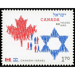 canada stamp 2379i national emblems 1 70 2010