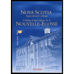 canada stamp bk booklets bk307 nova scotia agricultural college 2005