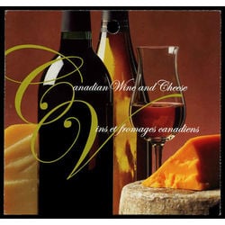 canada stamp bk booklets bk333 canadian wine and cheese 2006