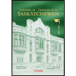 canada stamp bk booklets bk349 university of saskatchewan 2007
