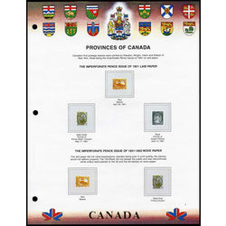 unity canada stamp album