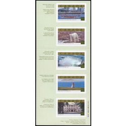 canada stamp 1990i tourist attractions 2003
