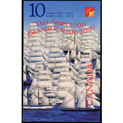 canada stamp bk booklets bk230 tall ships 2000