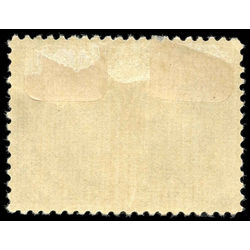 canada stamp 60 queen victoria ultramarine 50 50 1897