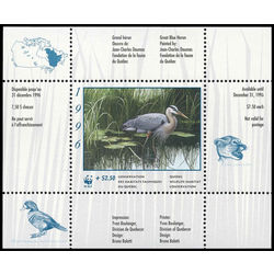 quebec wildlife habitat conservation stamp qw9a great blue heron by jean charles daumas 7 50 1996