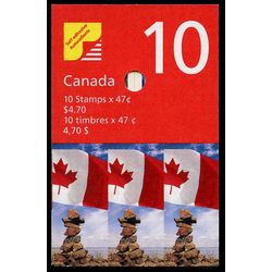 canada stamp bk booklets bk236b flag over inukshuk 2001