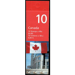 canada stamp bk booklets bk251 flag over canada post head office 2002