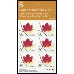 canada stamp 2013ai red maple leaf on twig 2004