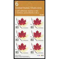 canada stamp 2013aii red maple leaf on twig 2004