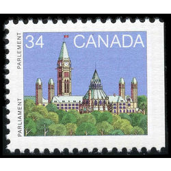 canada stamp 925asi parliament buildings 34 1985