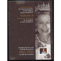 qe jubilee volume 4