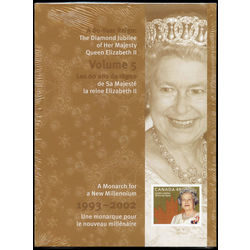 qe jubilee volume 5