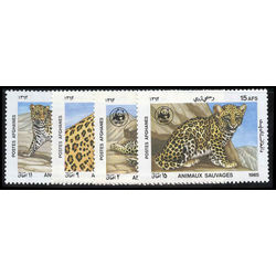 afghanistan stamp 1172 1175 world wildlife fund 1985