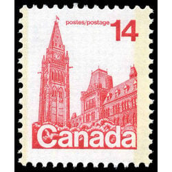 canada stamp 715x houses of parliament 14 1978