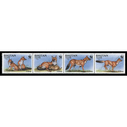 bhutan stamp 1149 world wildlife fund 1997