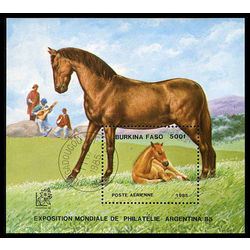 burkina faso stamp 731 horse and foal 1985