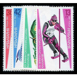 bulgaria stamp 3290 94 calgary winter games 1987