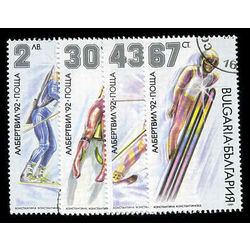 bulgaria stamp 3629 32 albertville winter sports 1991