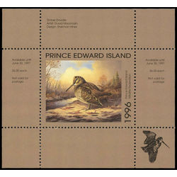 prince edward island wildlife federation stamp pew2 woodcock by david macintosh 6 1996