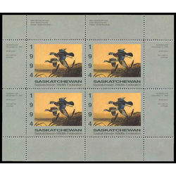 saskatchewan wildlife federation stamp sw5b wood ducks by wayne dowdy 1994
